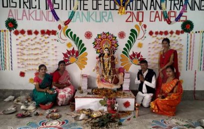 Saraswati Puja